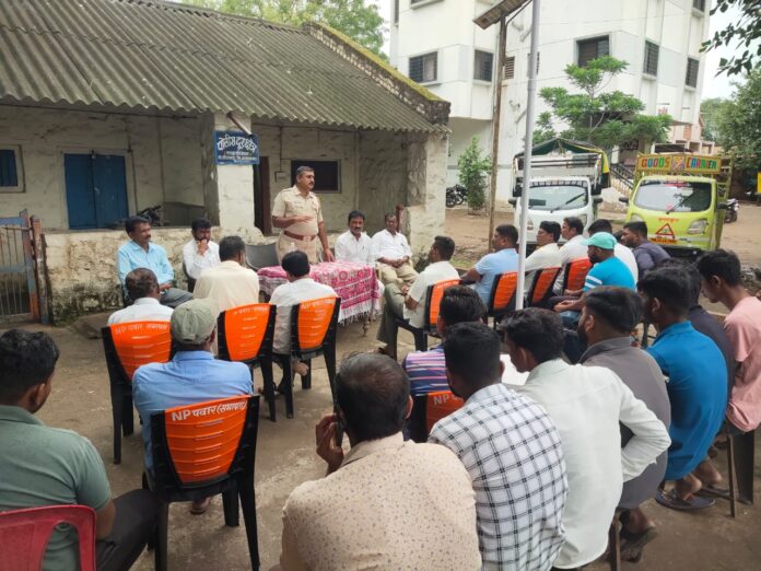 IMG-20230919-WA0054(1)