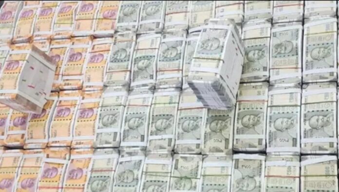 Screenshot_20241217_005435_Dailyhunt